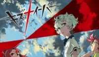 Kiznaiver – Episódio 12 – Se o Sistema Kizna Se Espalhar Pelo Mundo