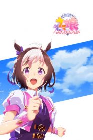 Uma Musume: Pretty Derby