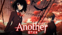 Another Episódio 09