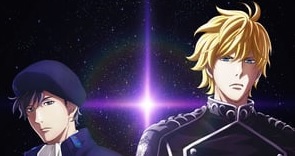 Ginga Eiyuu Densetsu: Die Neue These – Kaikou Episódio 12