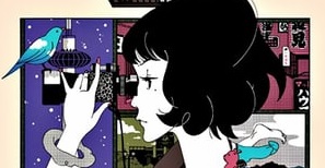 Tatami Galaxy: 1×1