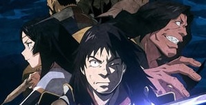 Angolmois: Genkou Kassenki Episódio 10