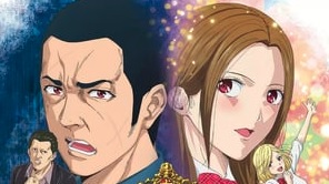 Back Street Girls: Gokudolls Episódio 9