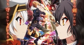 Chaos Dragon Episódio 7