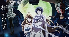 Dies Irae Episódio 11