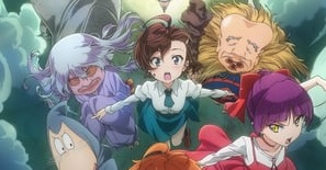 Gegege no Kitarou (2018) Episódio 22