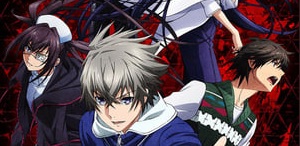 Lord of Vermilion: Guren no Ou Episódio 4