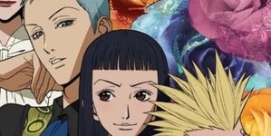 Paradise Kiss Episódio 7