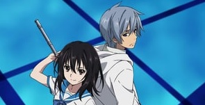 Strike The Blood Episódio 16