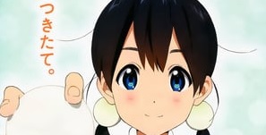 Tamako Market Episódio 4