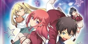 Inou Battle wa Nichijou-kei no Naka de Episódio 4