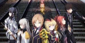 Qualidea Code Episódio 3