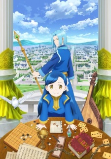 Honzuki no Gekokujou: Shisho ni Naru Tame ni wa Shudan wo Erandeiraremasen 2 Episódio 02