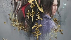 Wu Shen Zhu Zai Episódio 28